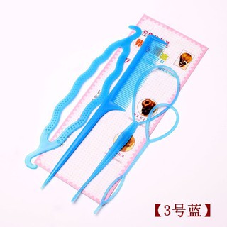 ⭐️Sét dụng cụ bới tóc mini⭐️⭐️