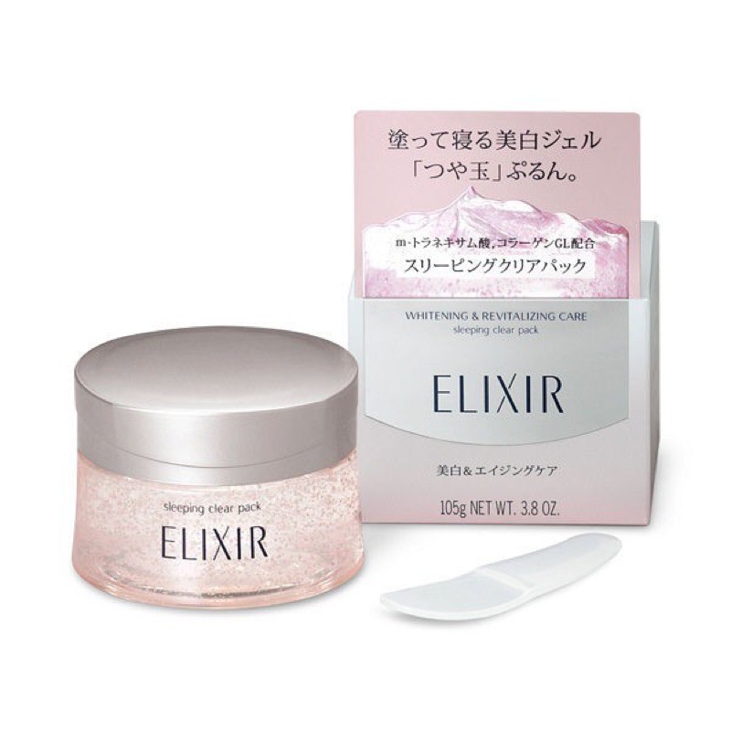Mặt nạ ngủ SHISEIDO Elixir Revitalizing Care Sleeping Gel Pack