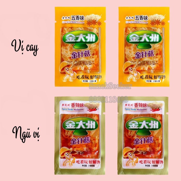 Nấm kim châm chua chua cay cay - Gói 20g - SNACK SEEKER | BigBuy360 - bigbuy360.vn