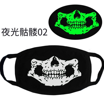 Khẩu trang Khẩu trang haloween 3d in hình vui nhộn Khẩu Trang hài hước sáng tạo biểu hiện cá tính khẩu trang bông ch