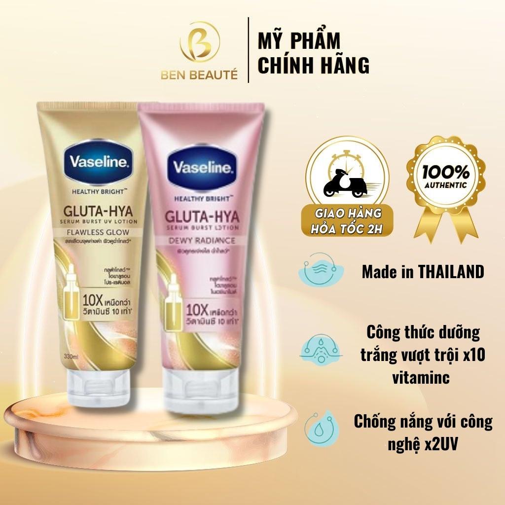 Sữa Dưỡng Thể Vaseline Healthy Bright Gluta HYA Serum 10X 300ml