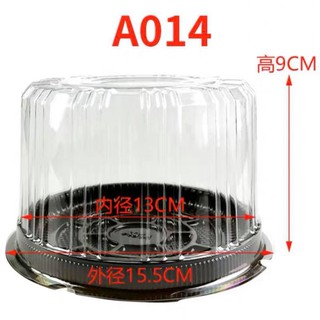 (Set 10 | A014) Hộp đựng bánh nhựa đế đen
