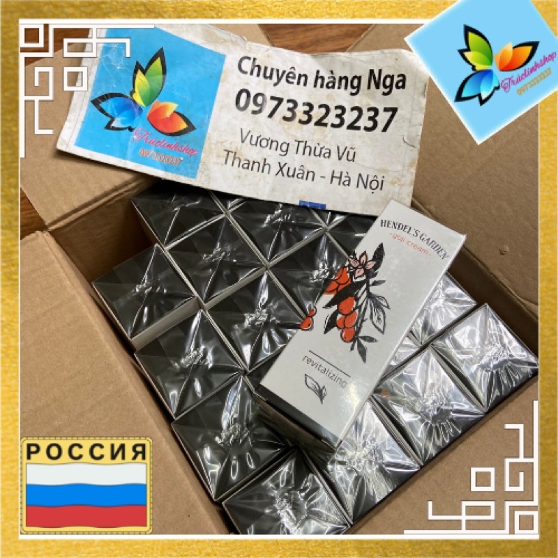 Kem goji chống nhăn da mặt Nga 50ml