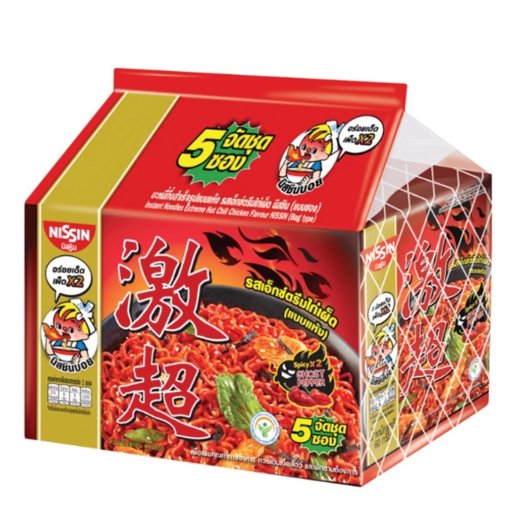 LỐC MÌ NISSIN THÁI LAN