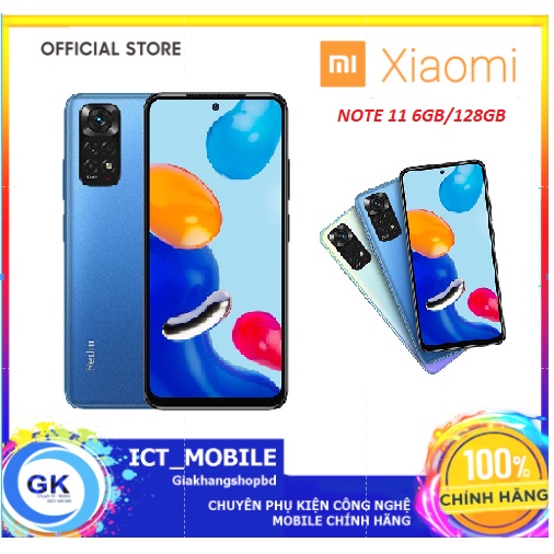 Điện thoại Xiaomi Redmi Note 11 (6GB/128GB) - Hàng Chính Hãng