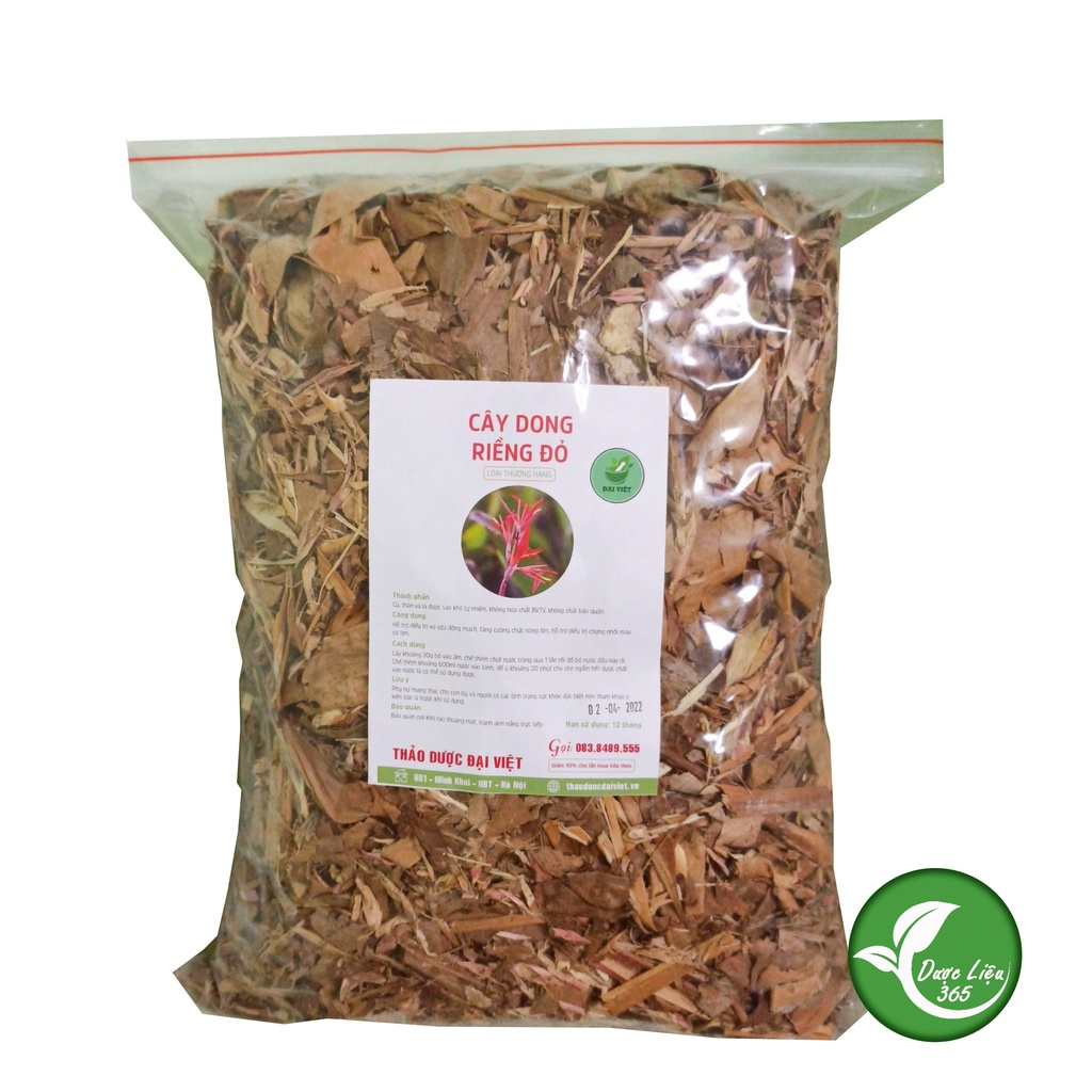 Dong riềng đỏ [1KG] - Tốt cho người mạch vành, xơ vữa động mạch