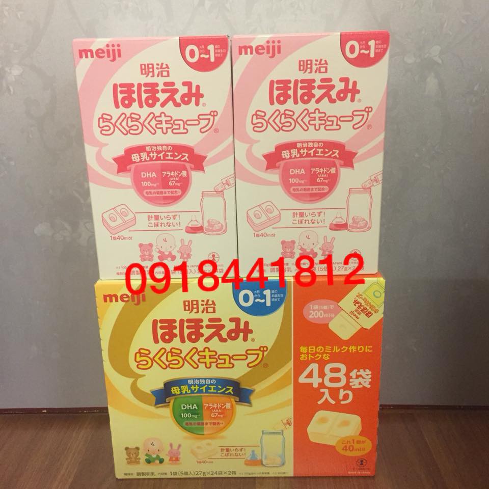 ( Mẫu mới ) Sữa Meiji 0-1 dạng thanh 2018