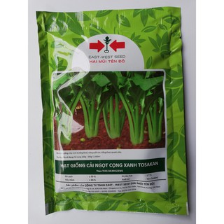 HẠT CẢI NGỌT CỌNG XANH TOSAKAN - 100G - HAI MŨI TÊN ĐỎ