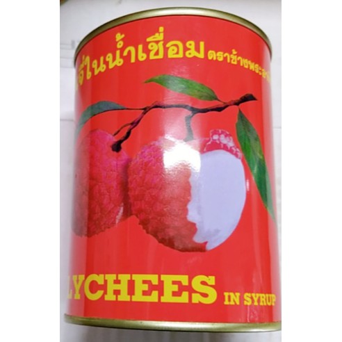 (Loại 1) Vải thiều đóng hộp Tiến Vinh / Vải thiều ngâm đường Chữ thái đỏ Kim Thành 565g | BigBuy360 - bigbuy360.vn