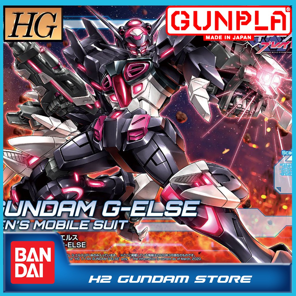 Mô hình Bandai HG 1/144 Gundam G-Else (Gundam Model Kits)