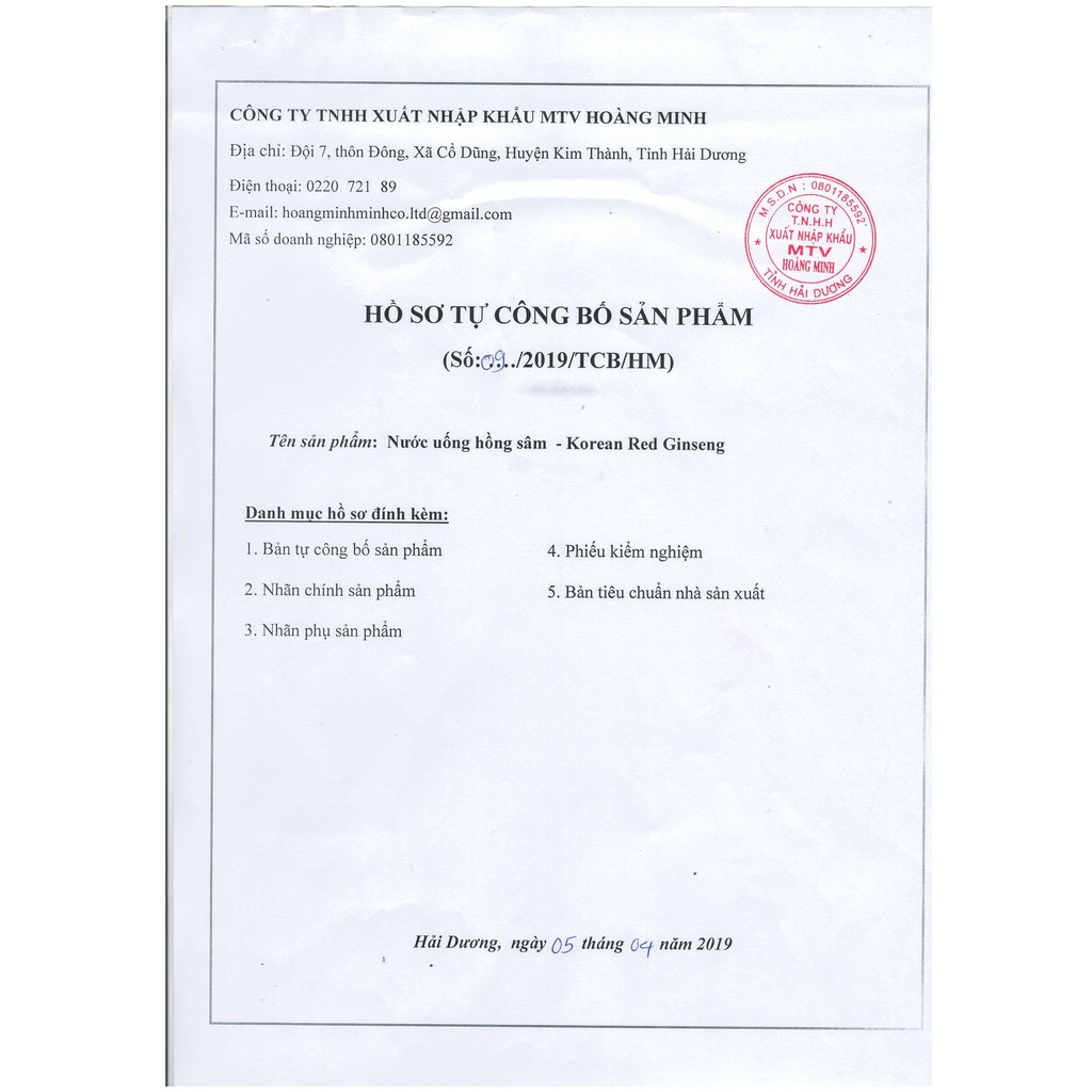 Nước hồng sâm Korean Red Ginseng 100 ml (1 hộp 10 chai). | Thế Giới Skin Care