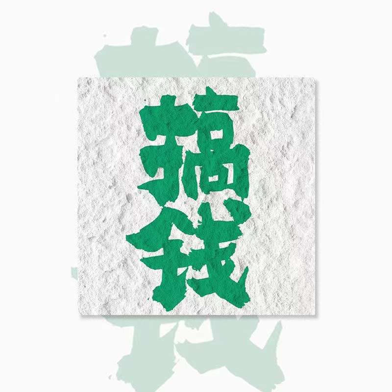 Bộ Vật Liệu Vẽ Tranh Bằng Acrylic Thủ Công Màu Hồng Phong Cách Mới diy