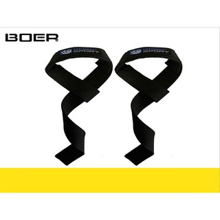 Dây kéo lưng tập tạ Boer PS21 (1 cặp)