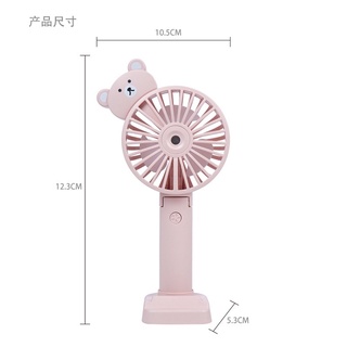 Quạt phun sương mini cầm tay