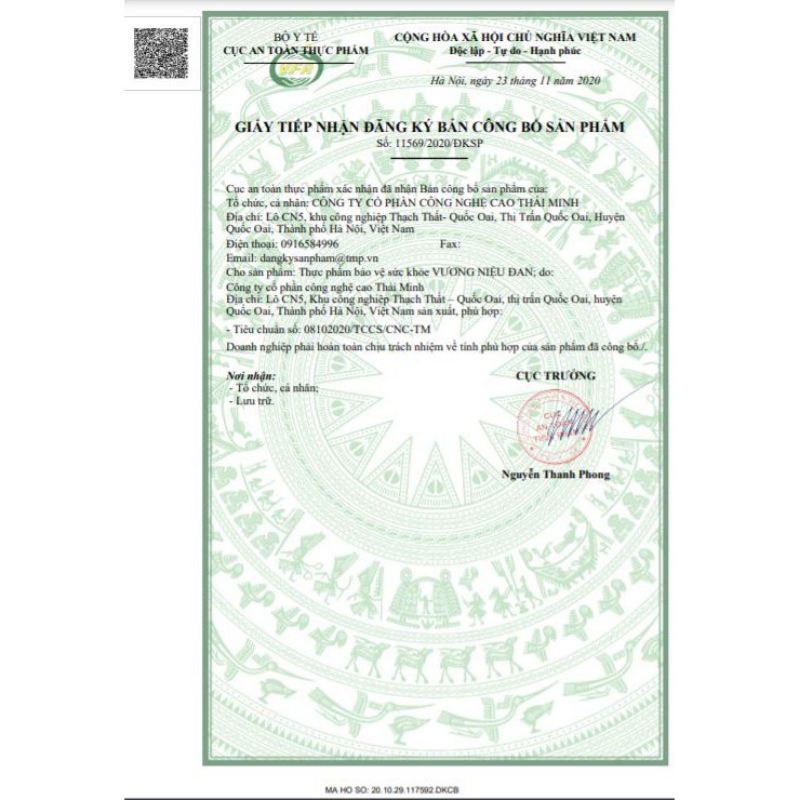 [tích điểm 6 tặng1] Vương niệu đan hỗ trợ giảm tình trạng tiểu đêm, tiểu nhiều lần, tiểu gấp,tiểu són, tiểu không tự chủ
