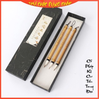 Bút Lông Kê Cự Tiểu Khải Sơ Kiến, Cọ Viết Thư Pháp