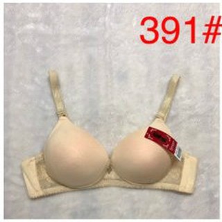 Combo 3 áo lót thái lan mã 391