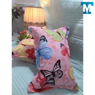Vỏ gối ôm poly 35 x 110cm (Chọn mẫu)