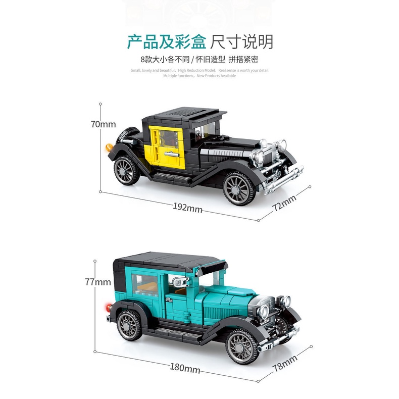 Mô Hình Lắp Ráp Lego Xe Hơi Cổ Điển Hoài Niệm