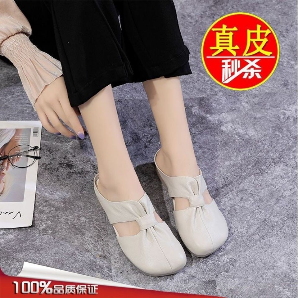 ♠☆Dép Da Đế Mềm Mũi Tròn Thiết Kế Cỡ Lớn Thời Trang Trẻ Trung | BigBuy360 - bigbuy360.vn