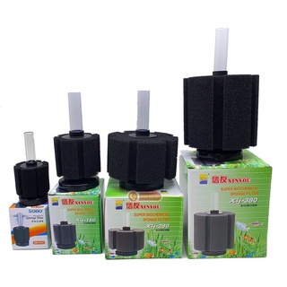 Máy Lọc Bio Cho Hồ Tép, Cá XY 180, XY 280, XY 380 Lọc Sủi Vi Sinh 2 Trong 1