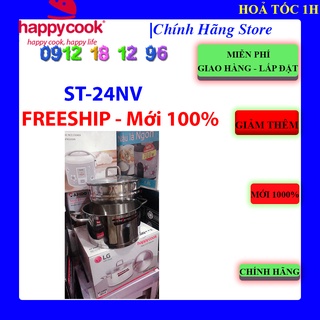 Mua Bộ nồi xửng hấp Happy Cook ST-24NV   làm bằng chất liệu inox 304