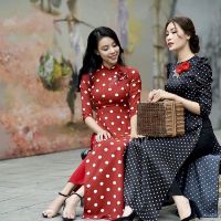Áo dài bộ chấm bi