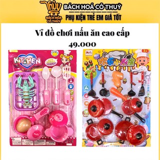 [FREESHIP50K] VỈ ĐỒ CHƠI NẤU ĂN ĐỒ HÀNG AN TOÀN CHO BÉ GÁI 8 CHI TIẾT