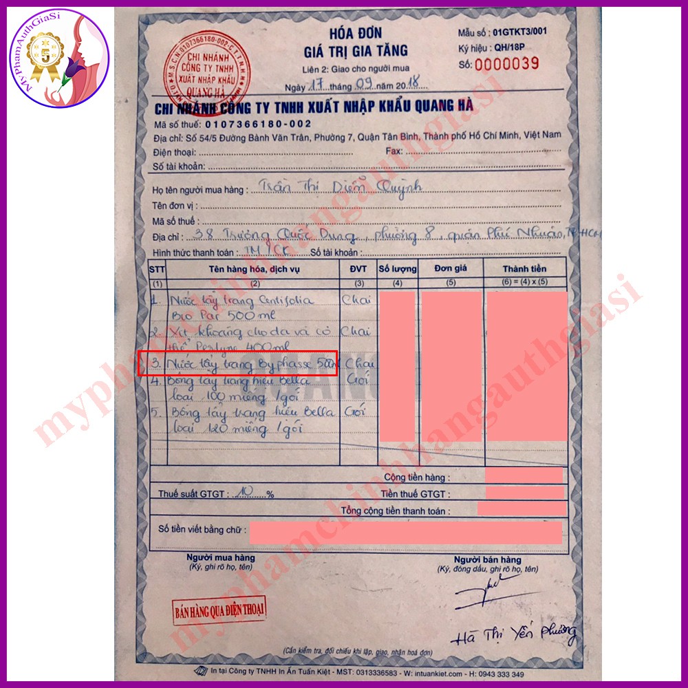 Nước tẩy trang Byphasse Face Make Up Remover dưỡng ẩm và làm sạch da 500ml Tây Ban Nha | BigBuy360 - bigbuy360.vn