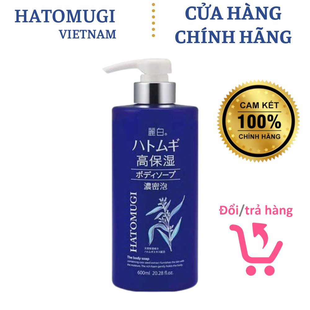 Sữa tắm Hatomugi dưỡng ẩm sâu trắng sáng mềm mịn da chai 600ml