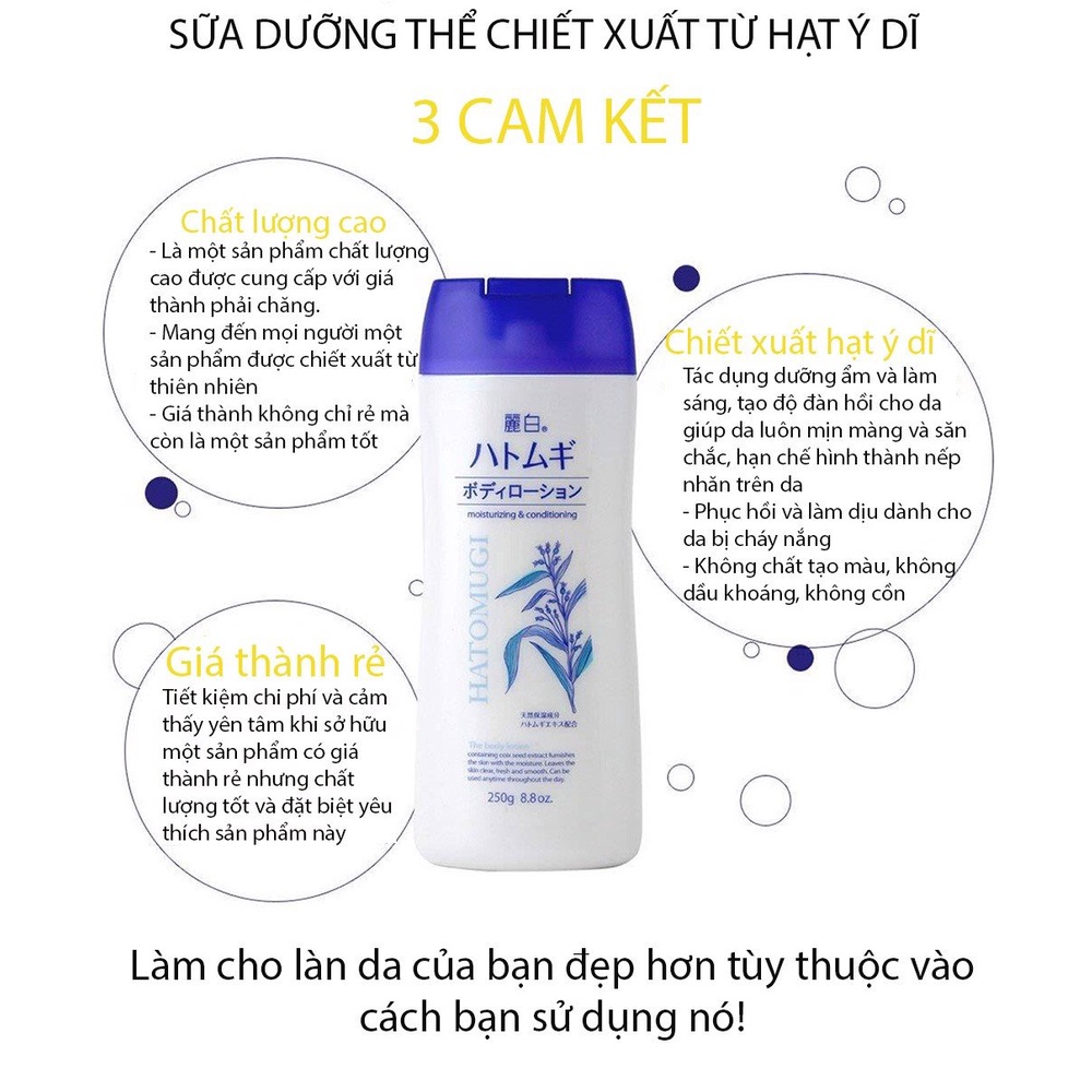 Sữa Dưỡng Thể Trắng Da Ban Đêm HATOMUGI Nhật Bản 400ml &amp; 250 ml- Hecca Cosmetics &amp; Beauty