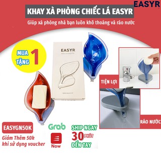 Khay xà phòng chiếc lá easyr