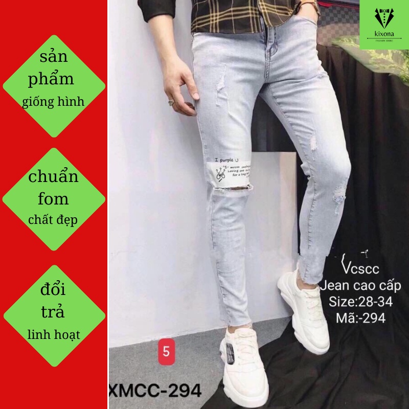 Quần jean nam xám trắng chất bò co giãn cao cấp ống đứng dáng ôm skinny quần bò SHOP_JEAN_NAM_2000 2