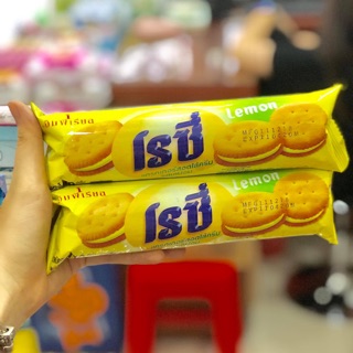 Bánh quy Rosy hương chanh
