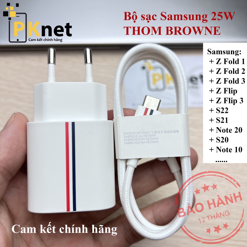 Sạc Samsung 25W THOM BROWNE Chính Hãng cho Samsung Z Fold 3/2/1, Z Flip, S22, S21, Note 20