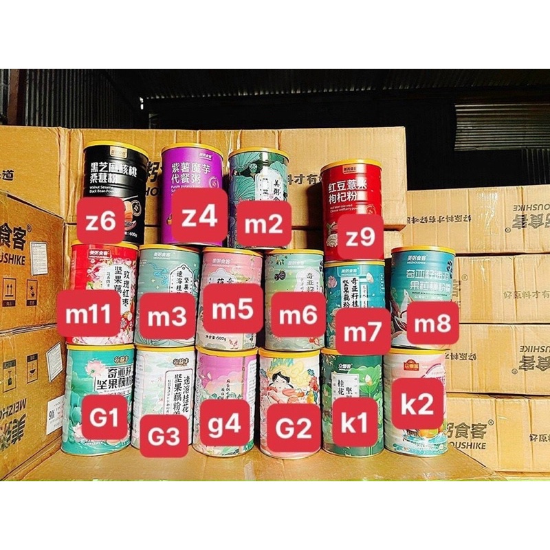 Bột củ sen mix hạt dinh dưỡng , dưỡng nhan ,hạt chia 500g