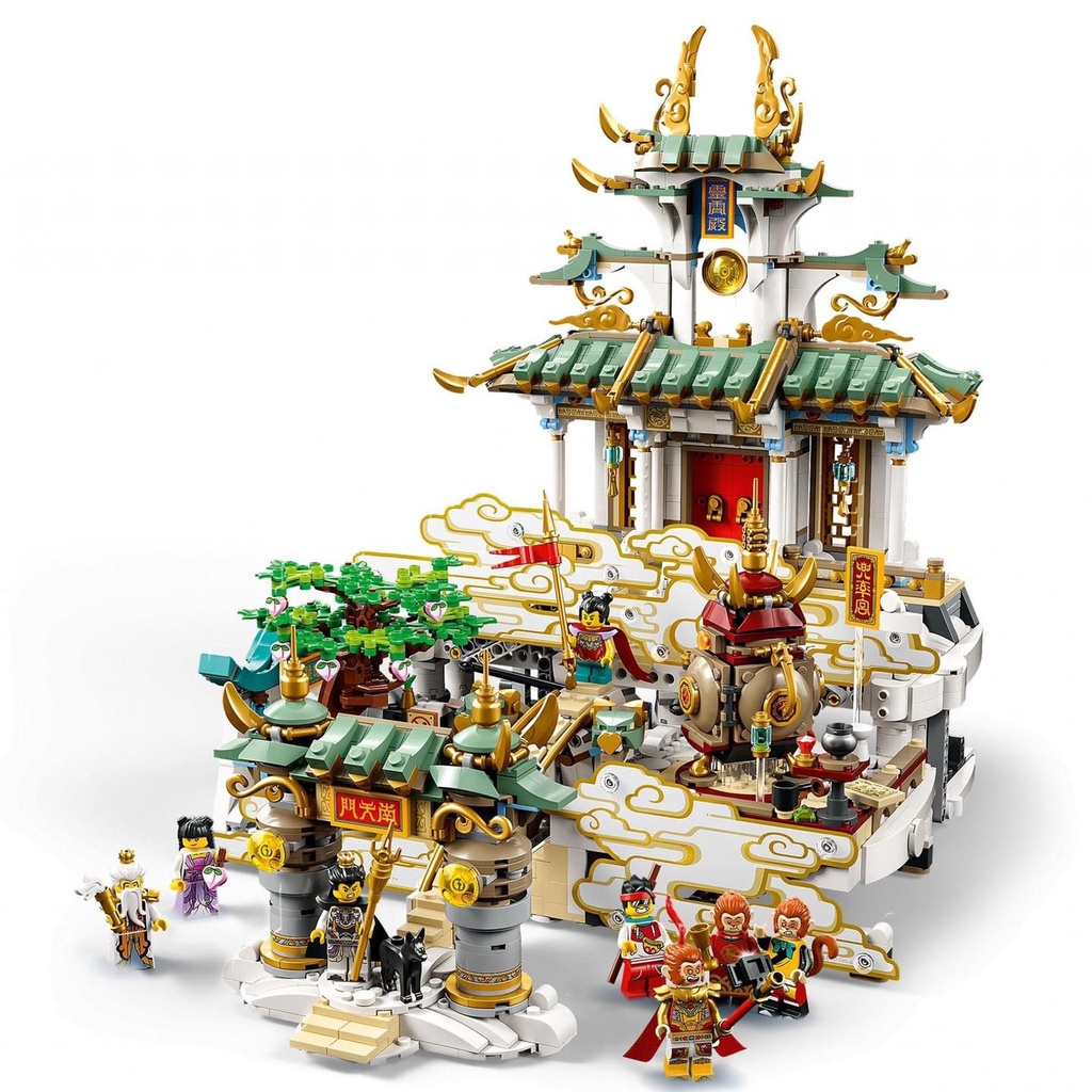 80039 LEGO Monkie Kid™ The Heavenly Realms Thiên Cung Truyền Thuyết 0937Bricks