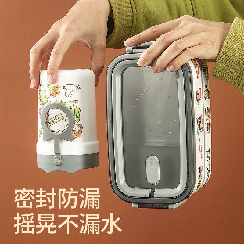 Hộp cơm Hai Lớp - Phong Cách Nhật Bản Dễ Thương Có Thể Mang Theo Khi Đi văn phòng / Làm Việc Lò Vi Sóng