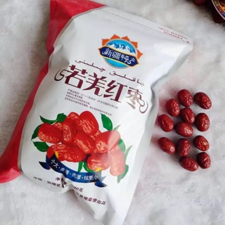 Comboo sét 3 gói táo đỏ