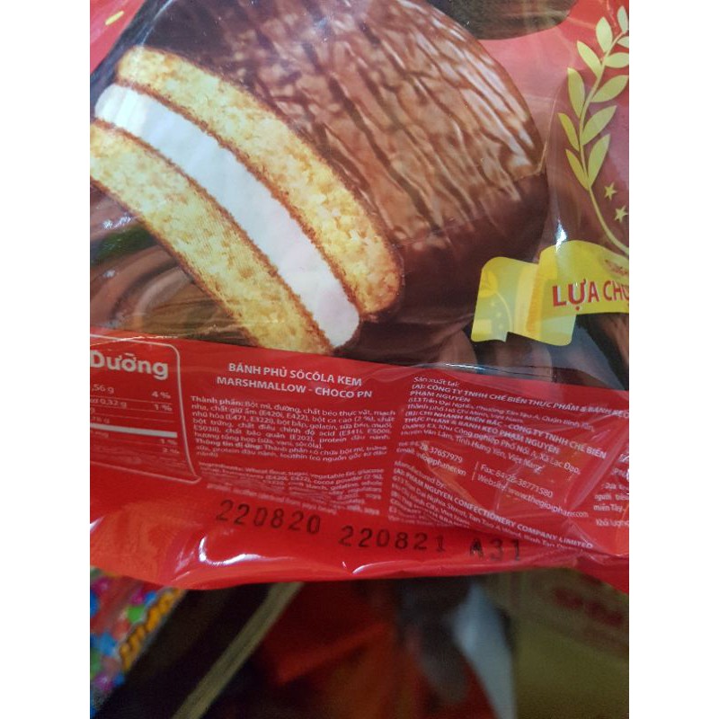 Bánh Choco P&amp;N Phạm Nguyên 216g
