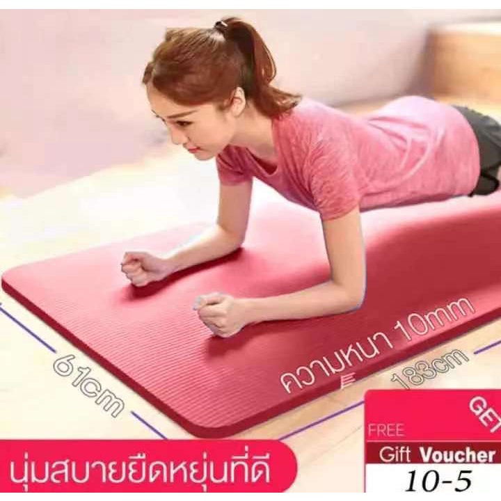 Dây đeo tập Yoga thời trang Home68 Chất lượng dày và tốt (2) YJD-Blue-psc (1)