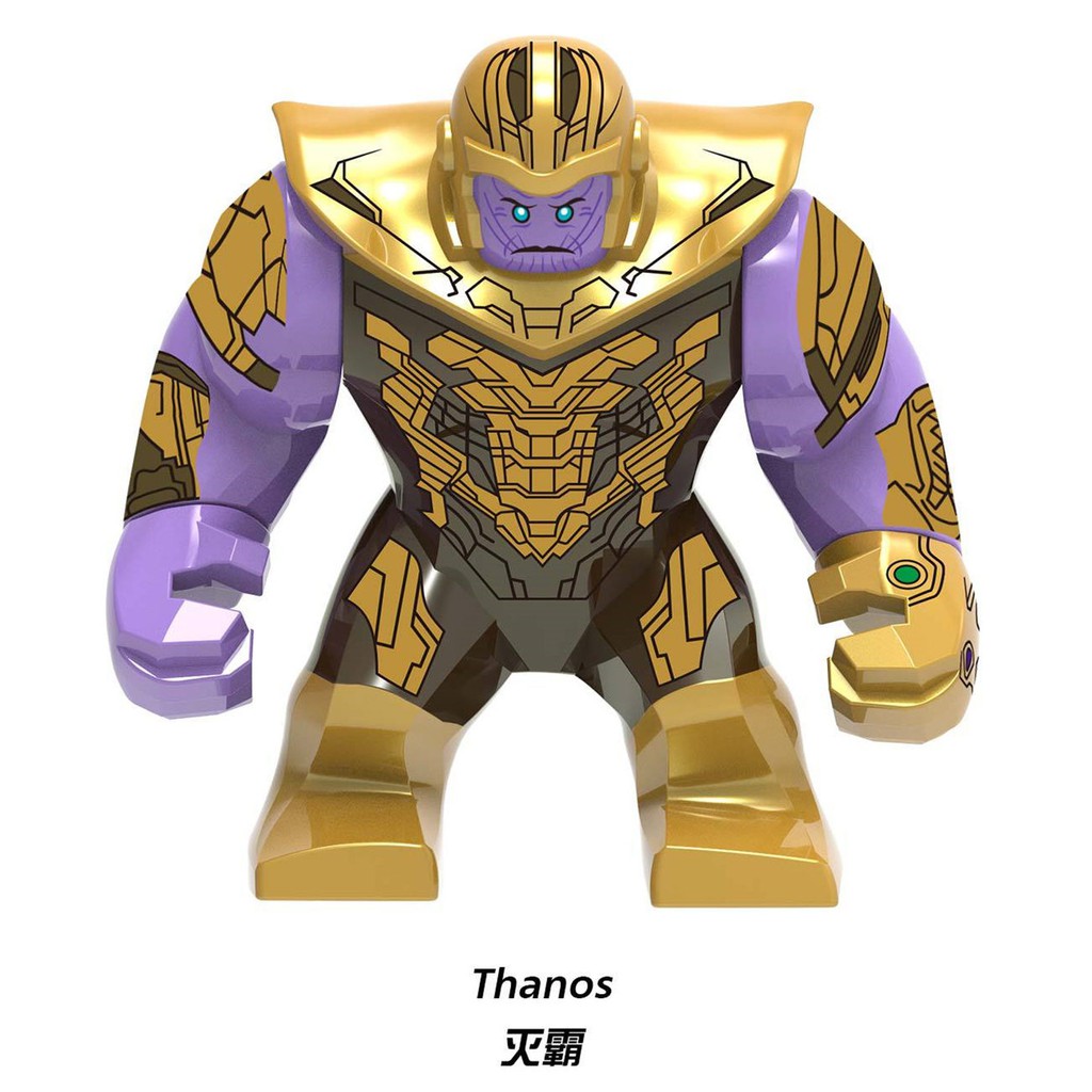 Mô Hình Lắp Ráp play Nhân Vật Thanos Cỡ Lớn X1253''