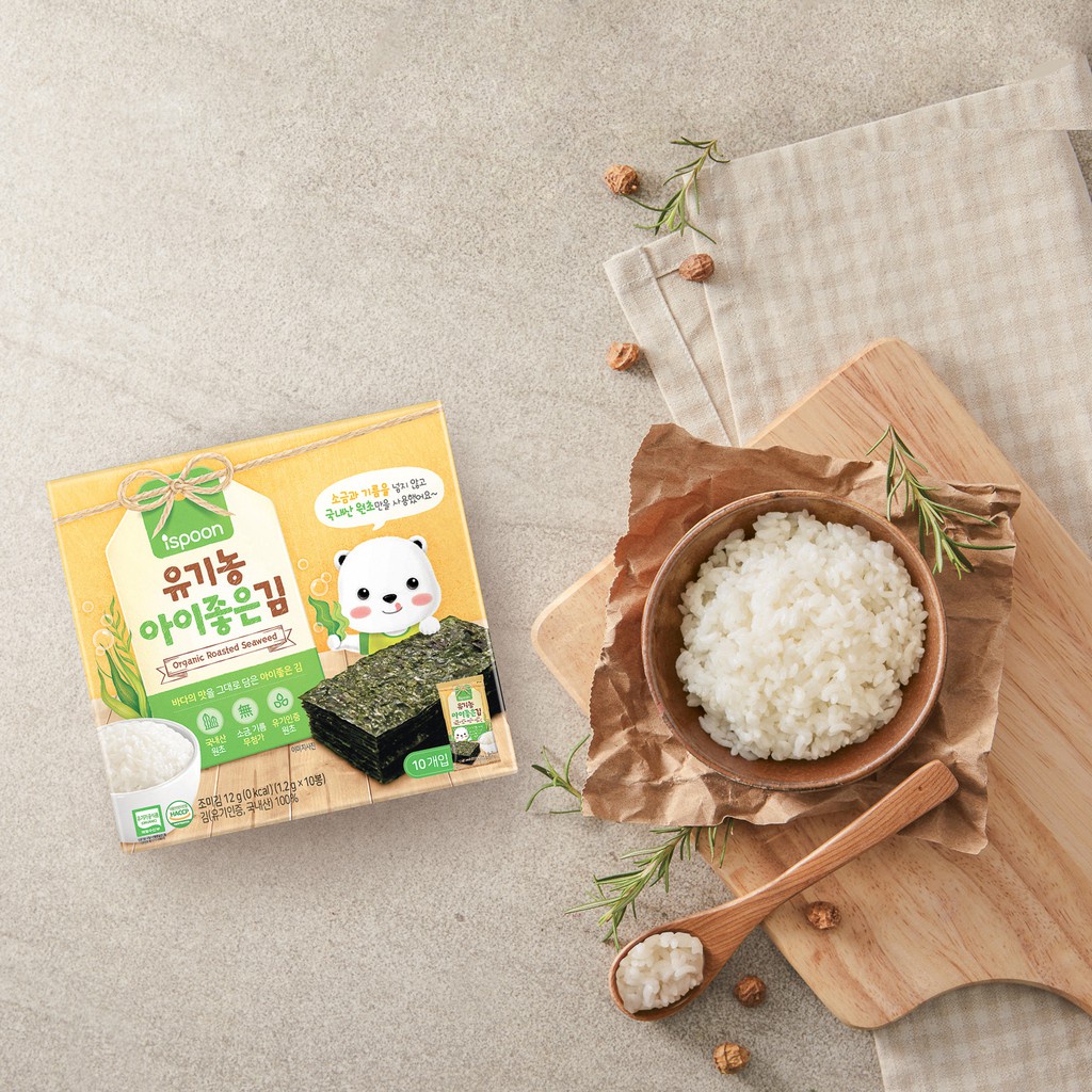 [Hàng Chính hãng] Rong biển TÁCH MUỐI ăn liền dạng lá ORGANIC ALVIN hàn quốc cho bé, - Date 2/2022