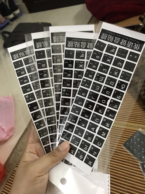 Miếng dán bàn phím tiếng nga | BigBuy360 - bigbuy360.vn
