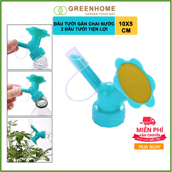 [Freeship 70K] Bộ 2 Đầu vòi tưới cây màu Mơ gắn chai nước 2 đầu tiện lợi có nắp đậy