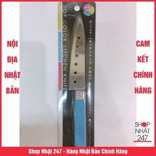 [GIẢM SỐC] Dao gọt hoa quả Echo Nội Địa Nhật Bản