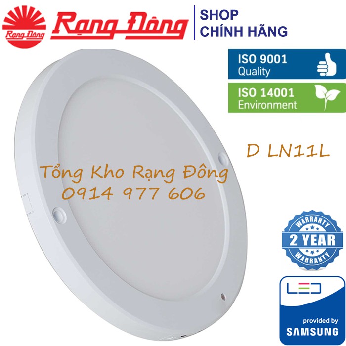 [CHÍNH HÃNG] Đèn LED Ốp trần Mỏng Tròn Cảm Biến 18W Rạng Đông , Kích Thước 22x22- Bảo Hành 2 Năm - Model: D LN11L