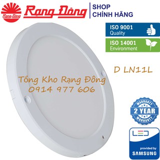 [CHÍNH HÃNG] Đèn LED Ốp trần Mỏng Tròn 18W Rạng Đông , Kích Thước 230- Bảo Hành 2 Năm - Model: D LN11L