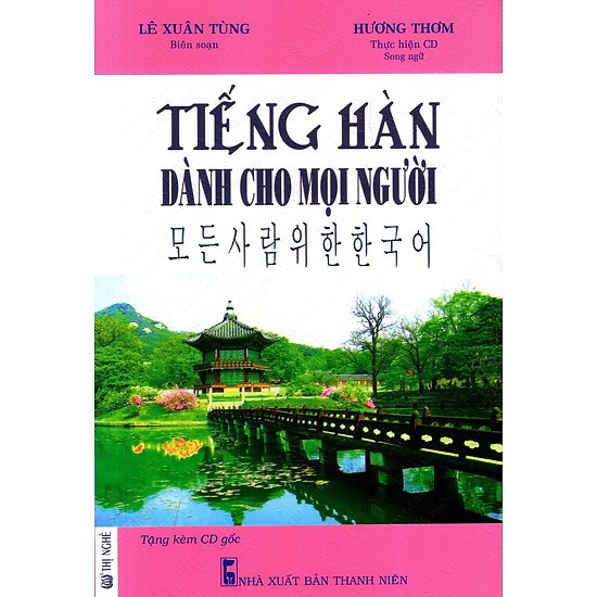 Sách - Tiếng Hàn Dành Cho Mọi Người (Kèm CD)