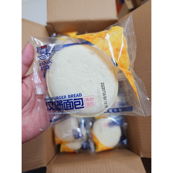 BÁNH HAMBURGER SỐT SALAT CHÀ BÔNG